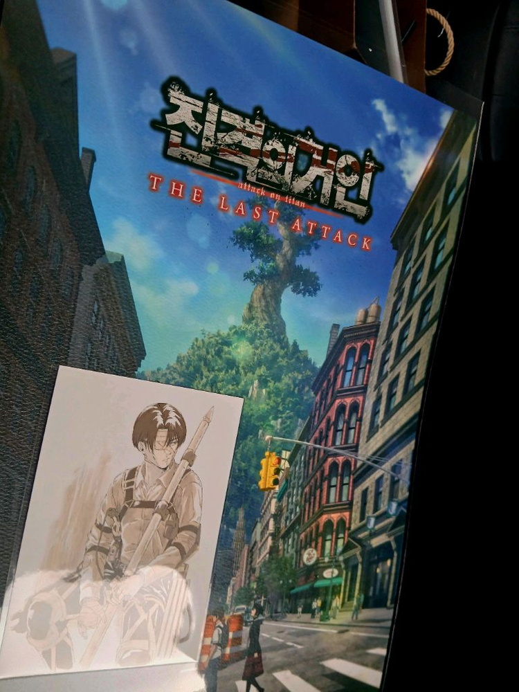 (셋)진격의 거인 재개봉 특전 라스트어택 포스터 리바이 엽서 이미지