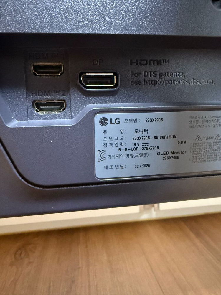 27인치 OLED 게이밍 모니터 LG 27GX790B 사용시간 1시간 이미지