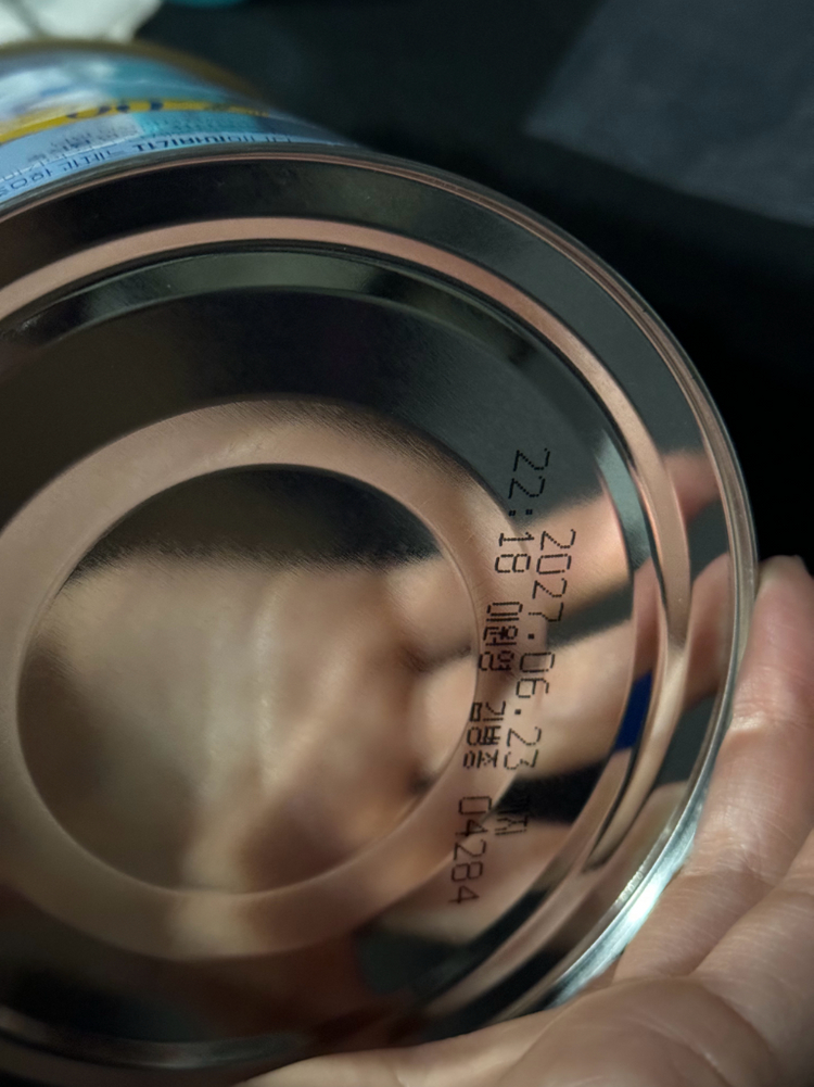 아기사랑수 2단계 3통 택포 이미지