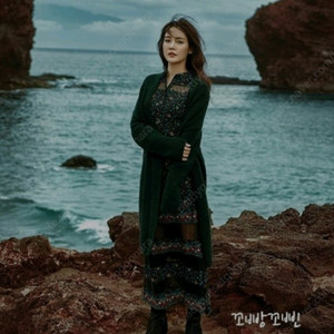 마쥬 성유리 플로럴 패턴 롱 원피스 이미지