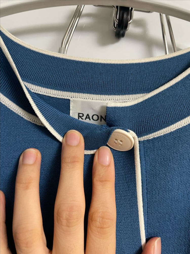 라온뮤제라 여름니트가디건 1회착용 이미지