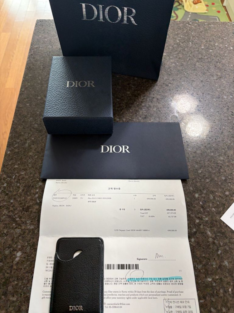 디올 맥세이프 카드 지갑 이미지