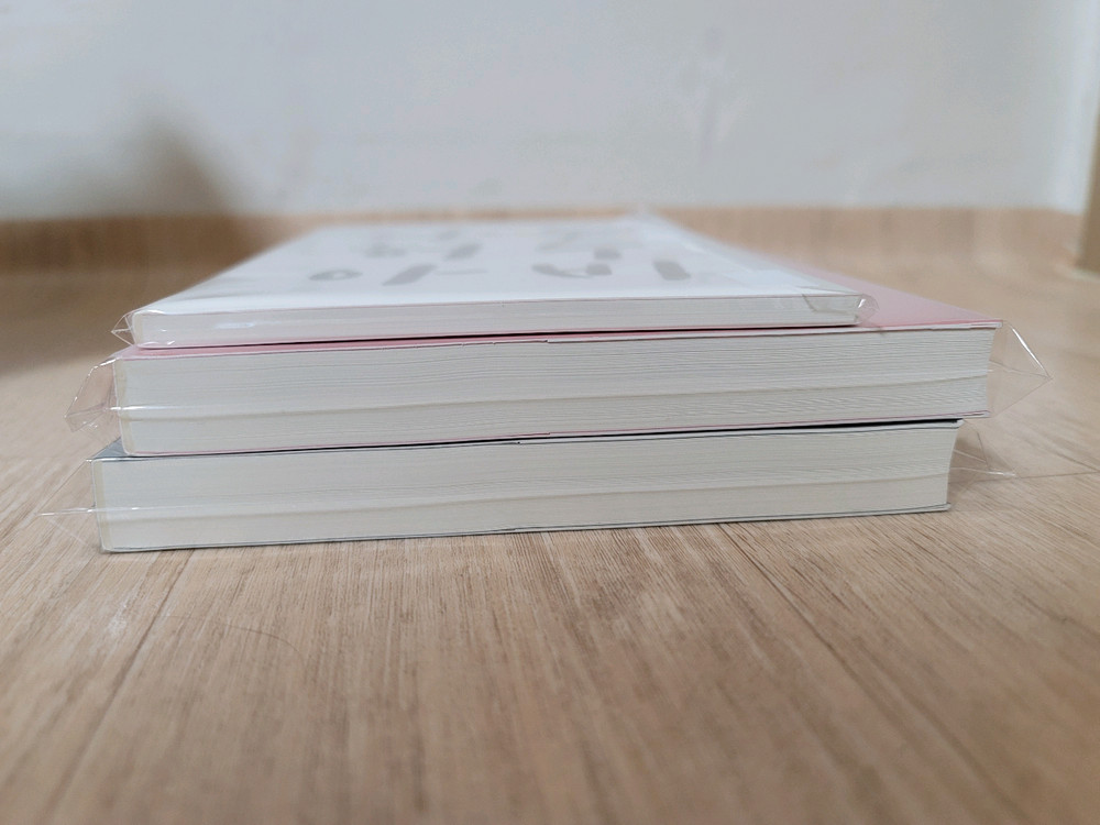 bl소설/ 키마 - 나는 허수아비 1~3권 이미지