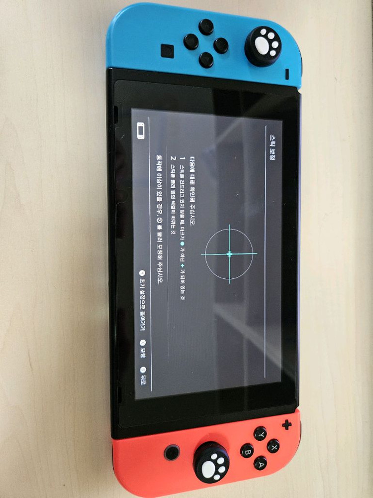 닌텐도 스위치 배터리 개선판 커펌 512gb 급처합니다!! 이미지