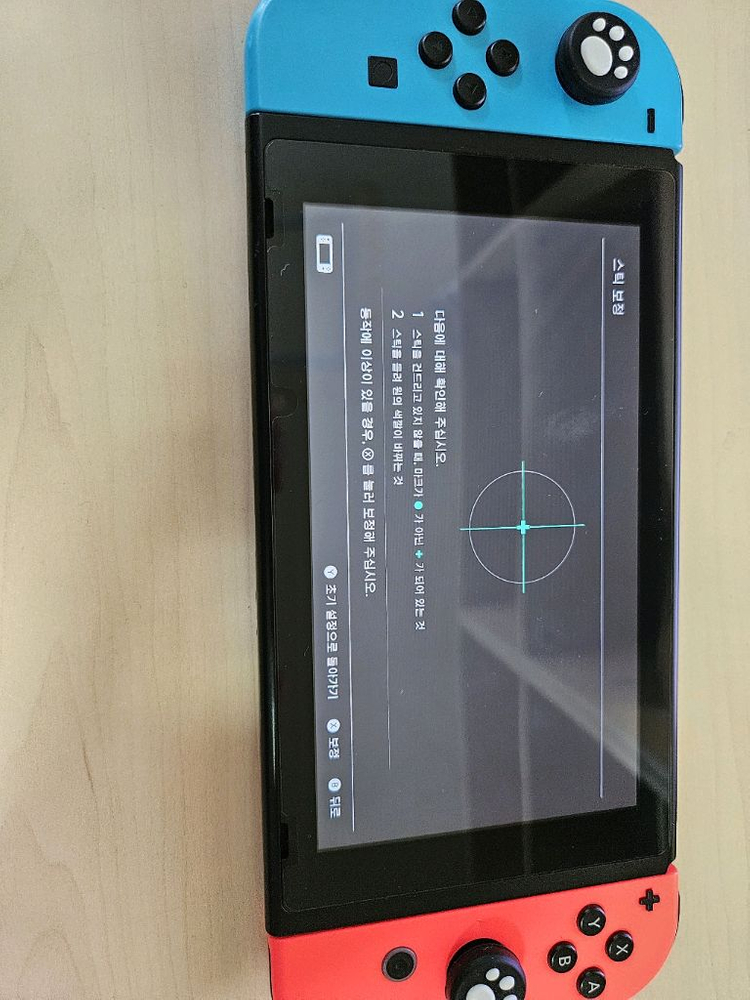 닌텐도 스위치 배터리 개선판 커펌 512gb 급처합니다!! 이미지