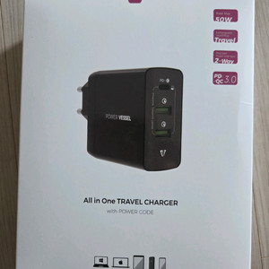 펀디안 PD PPS 50W 3포트 파워베슬 충전기 FD-PC3PQ 이미지