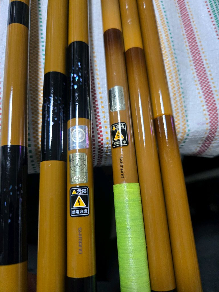 시마노 중층내림낚시 받침대 이미지