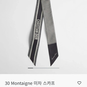 새상품)디올 30 montaigne 미차 스카프 이미지