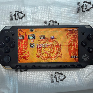 PSP 3005-MHB 헌터즈(PSP 몬스터 헌터 에디션) 이미지