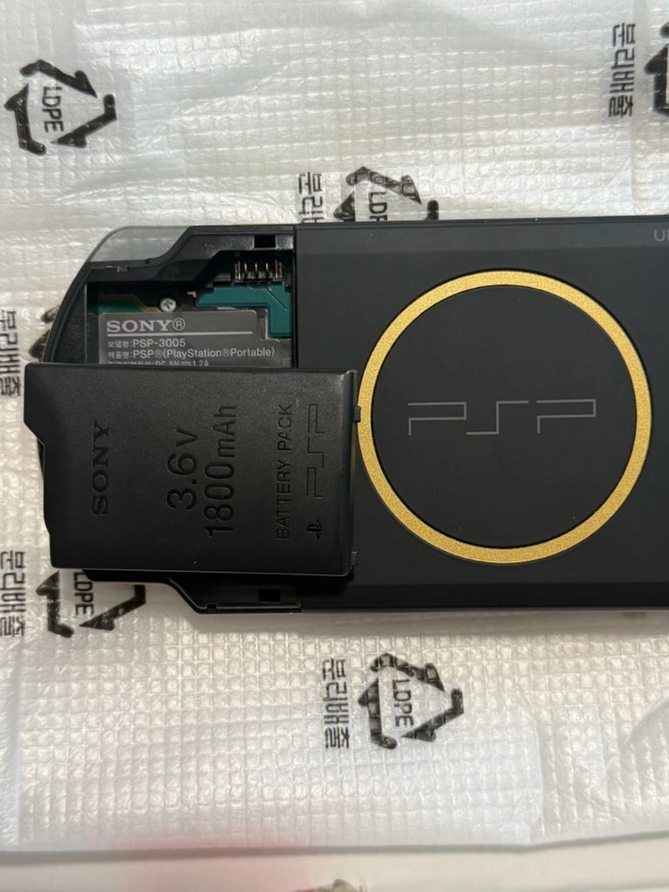 PSP 3005-MHB 헌터즈(PSP 몬스터 헌터 에디션) 이미지