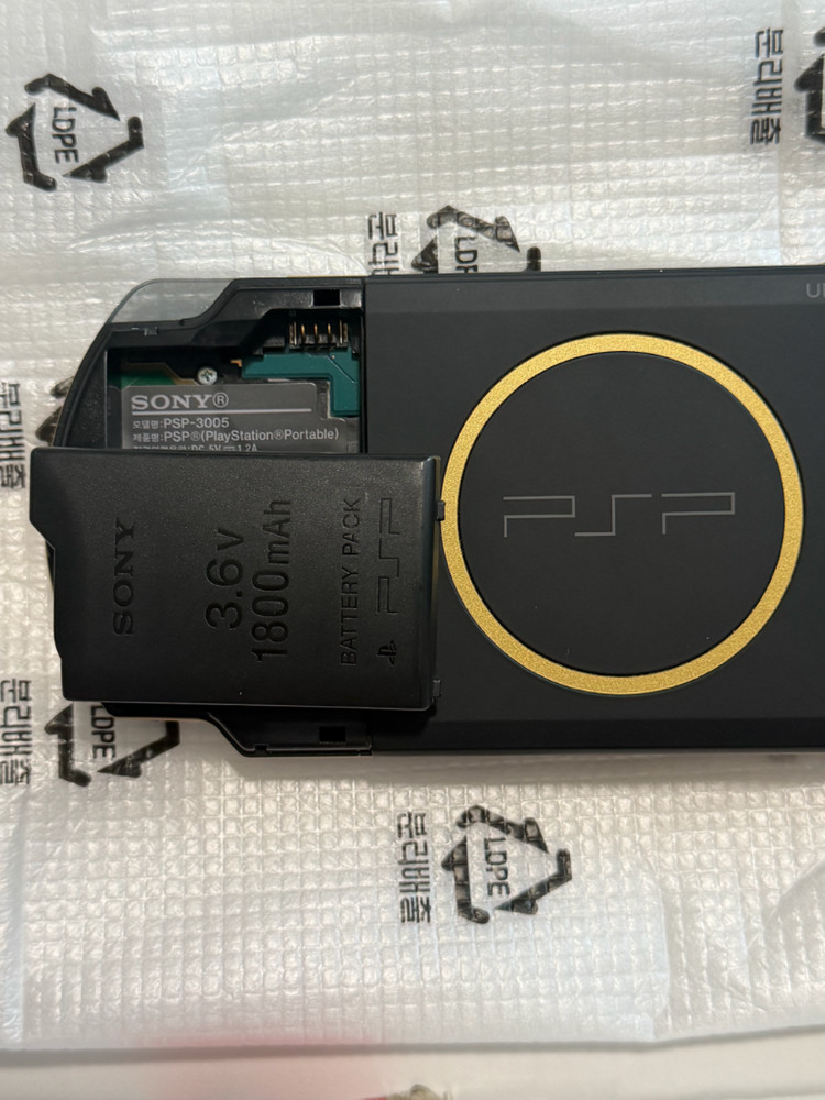 PSP 3005-MHB 헌터즈(PSP 몬스터 헌터 에디션) 이미지