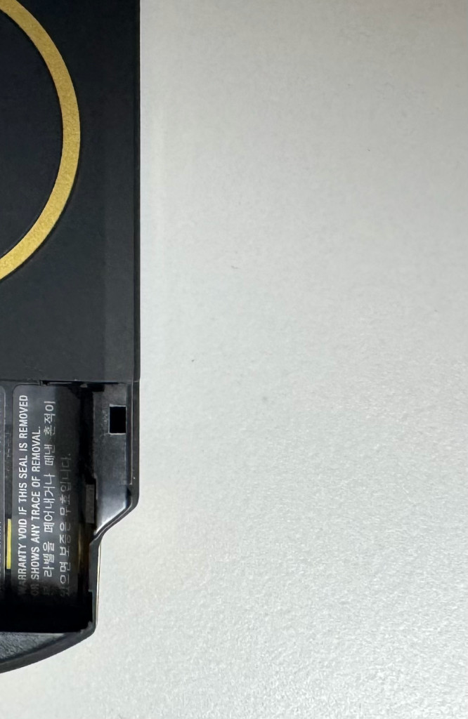 PSP 3005-MHB 헌터즈(PSP 몬스터 헌터 에디션) 이미지