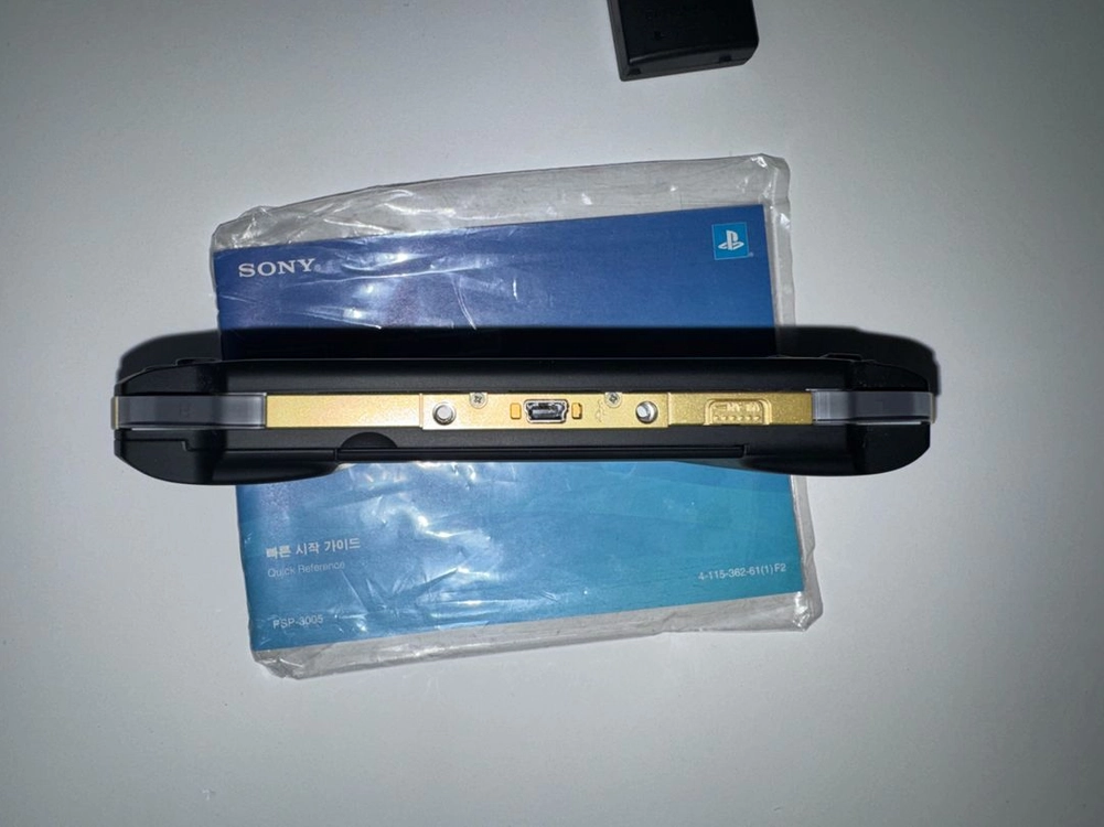 PSP 3005-MHB 헌터즈(PSP 몬스터 헌터 에디션) 이미지