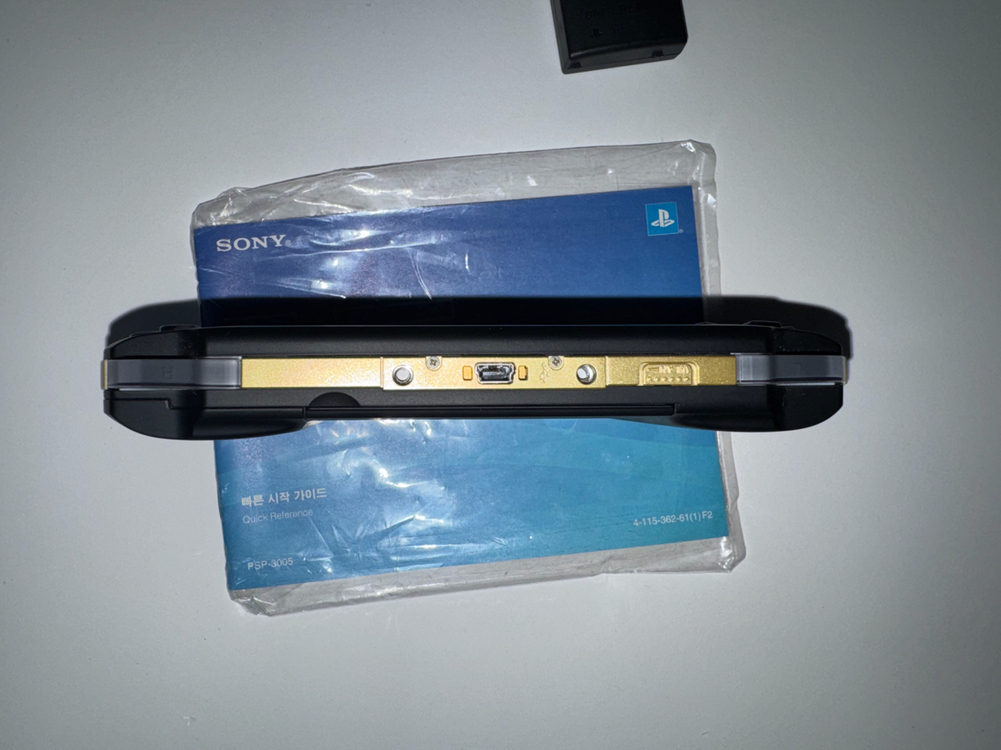 PSP 3005-MHB 헌터즈(PSP 몬스터 헌터 에디션) 이미지