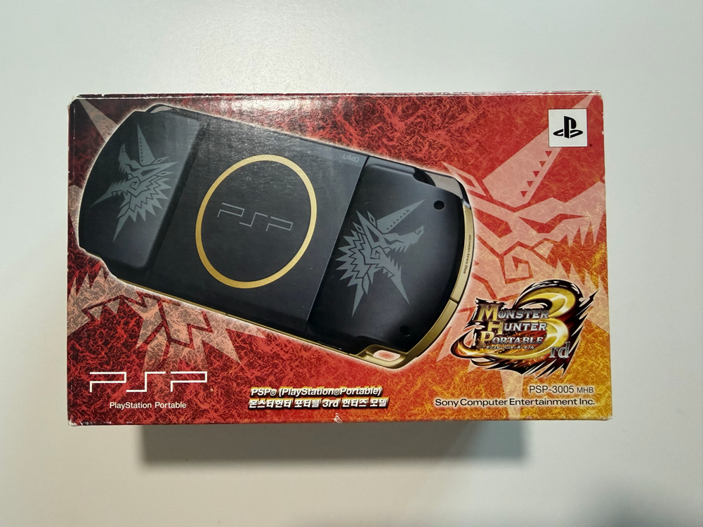 PSP 3005-MHB 헌터즈(PSP 몬스터 헌터 에디션) 이미지