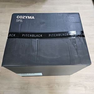 코지마 발마사지기(상태 최상) 이미지