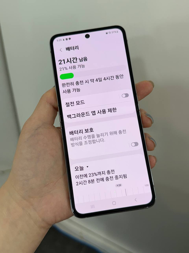 무잔상)갤럭시Z플립5 민트 512GB Y1729 이미지