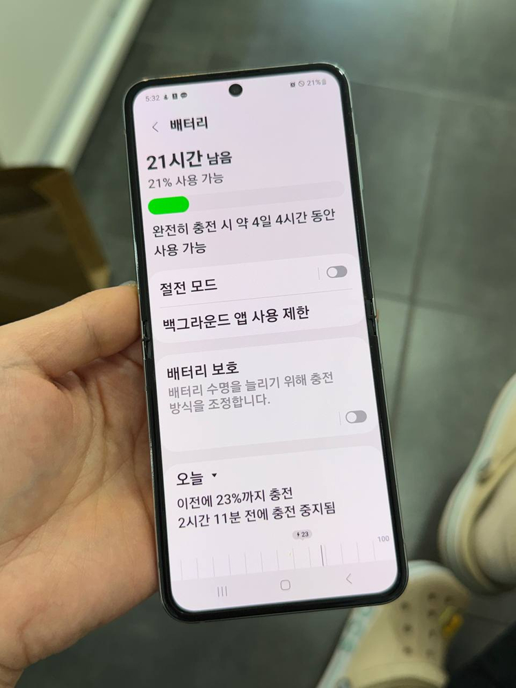 무잔상)갤럭시Z플립5 민트 512GB Y1729 이미지