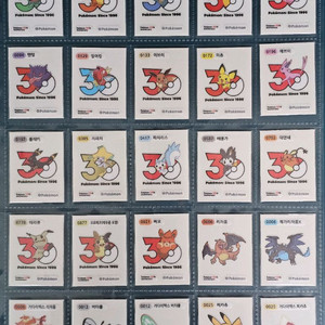 포켓몬띠부씰 30주년 시즌5 전종세트(개별따로문의) 이미지