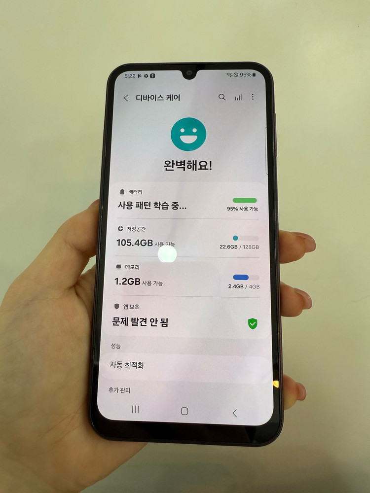 갤럭시A24 128GB 레드/ Y862 이미지