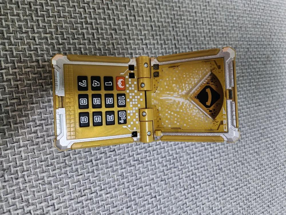 파워레인저 애니멀포스 애니멀킹 와일드킹 라이드킹 오션엠페러 무장큐브 옥토퍼스 콘돌 애니멀체인저 파이널체인저 이미지