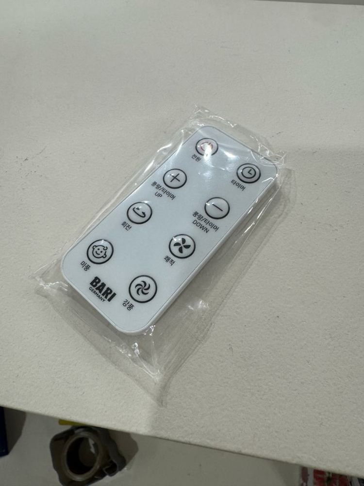 업소용 가정용 양방향 선풍기 + 리모컨 포함 | 급처 이미지