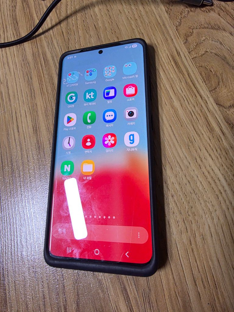 픽디자인 S21울트라 케이스 이미지