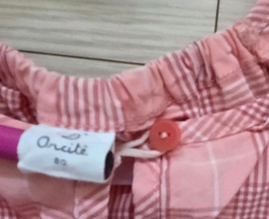 오르시떼 여아 파자마 잠옷 80 이미지