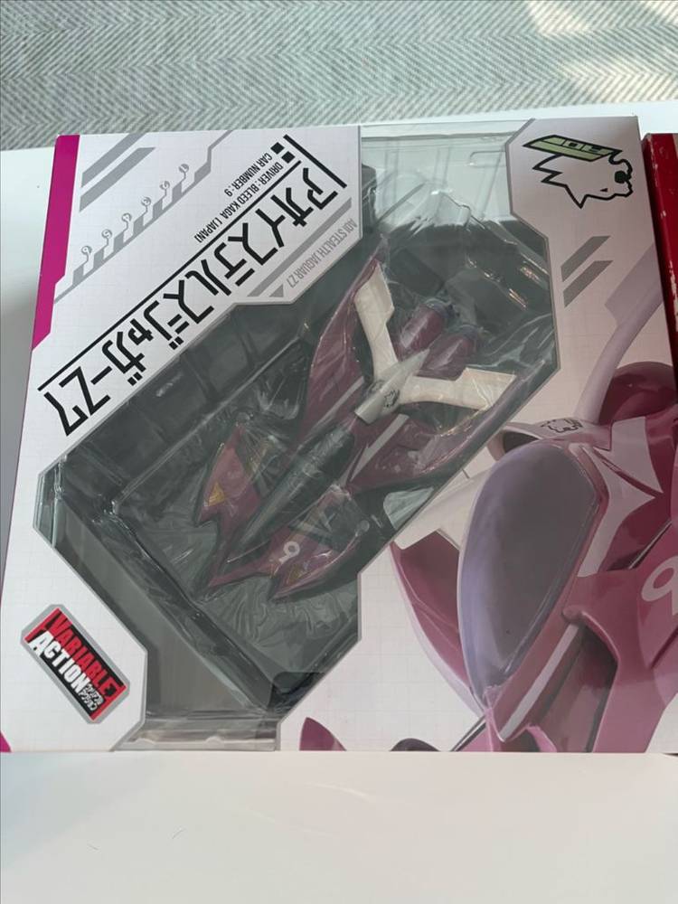 베리어블액션 gpx 사이버포뮬러tv판 6종팝니다. 이미지