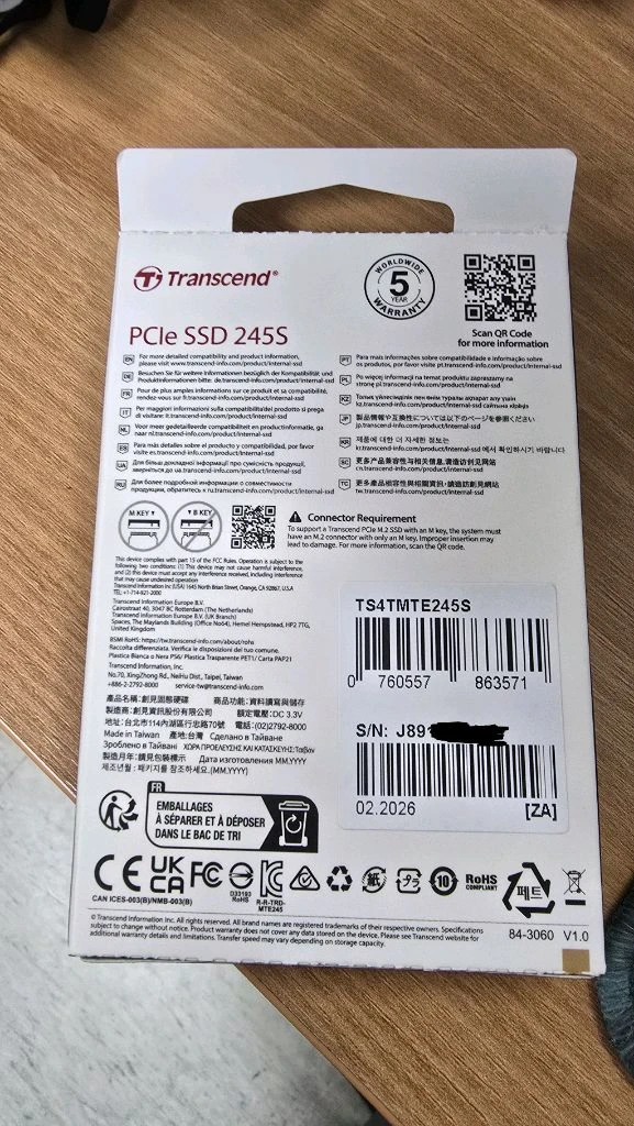 트랜센드 PCIe SSD 245S M.2 NVMe SSD 4TB 제품입니다. 이미지