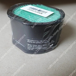 퓨리케어 차량용 공기청정기 2세대 정품필터 팝니다 이미지