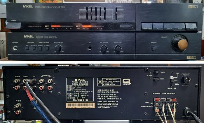 인켈 AI-1510 인티앰프와 TD-1421 튜너 이미지