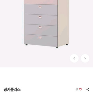 5단 서랍장 이미지