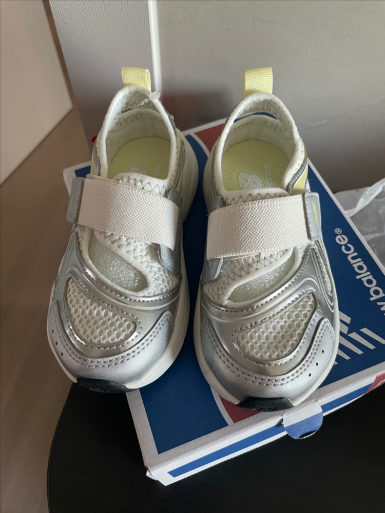 (새상품) 뉴발란스 프리들x 170사이즈 이미지