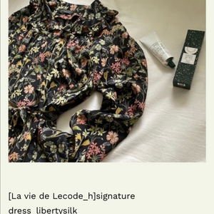 르꼬드아쉬 시그니처 드레스 원피스 리버티 실크 이미지