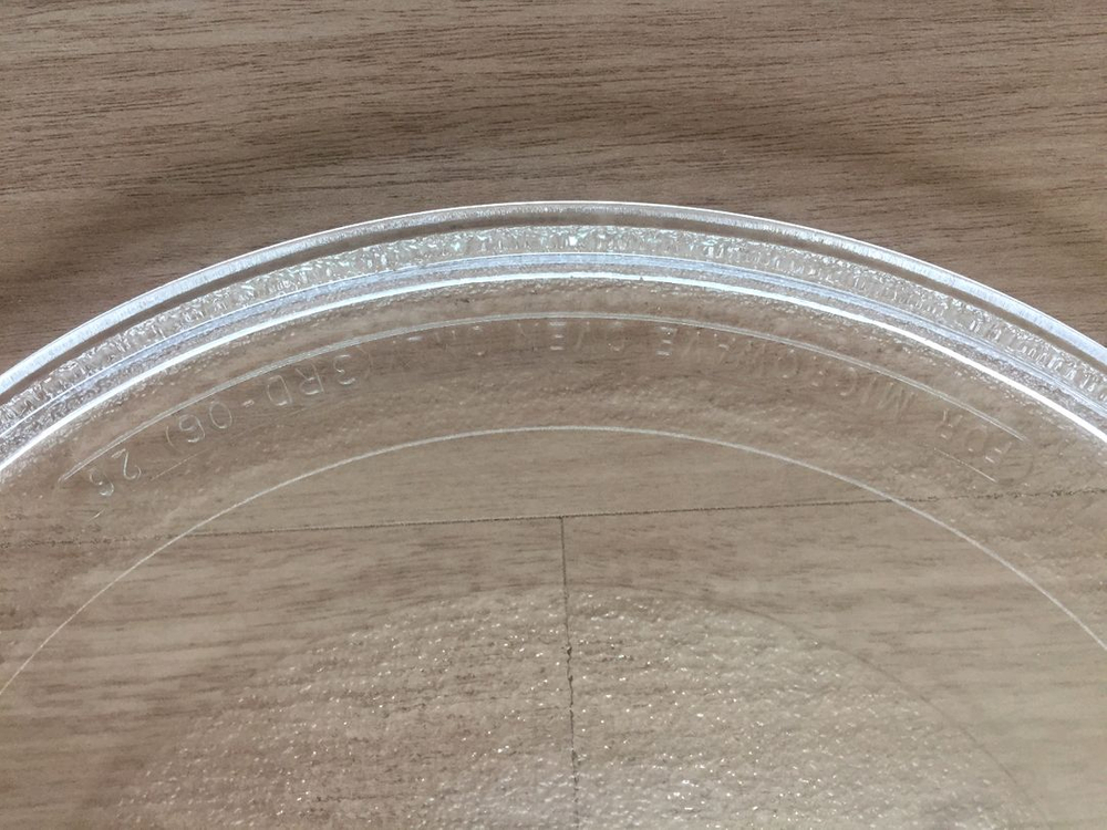 (삼성 정품)(국산)전자레인지 회전 유리판+받침대 이미지