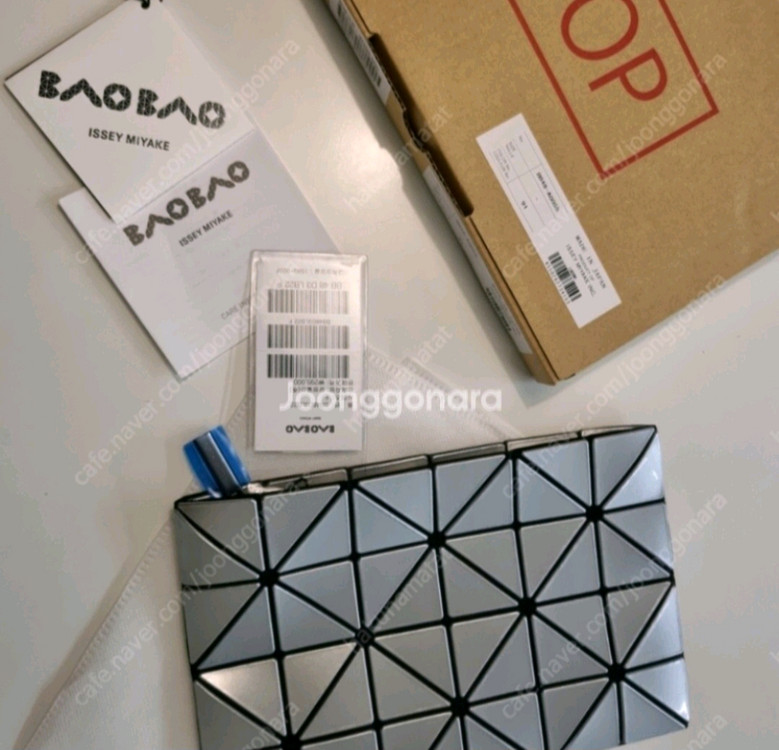 이세이미야케 바오바오 루센트 파우치 실버 새상품 이미지