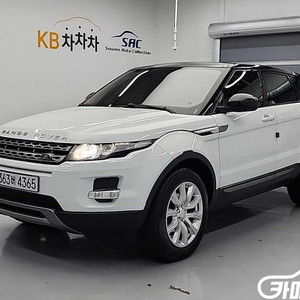 [랜드로버]레인지로버 이보크 2.2 SD4 퓨어 (5인승) 이미지