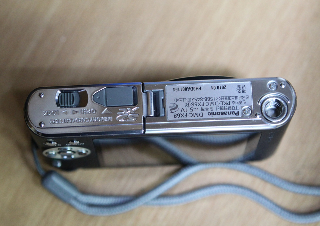 파나소닉 루믹스 DMC-FX68 디카 이미지