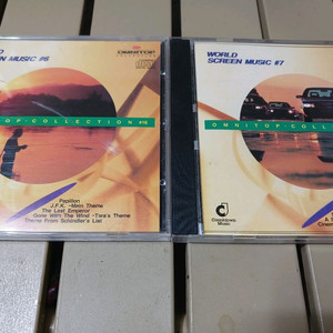 연주영화음악 Cd옴니탑 컬렉션 월드 스크린 뮤직 6집과 7집 CD 이미지