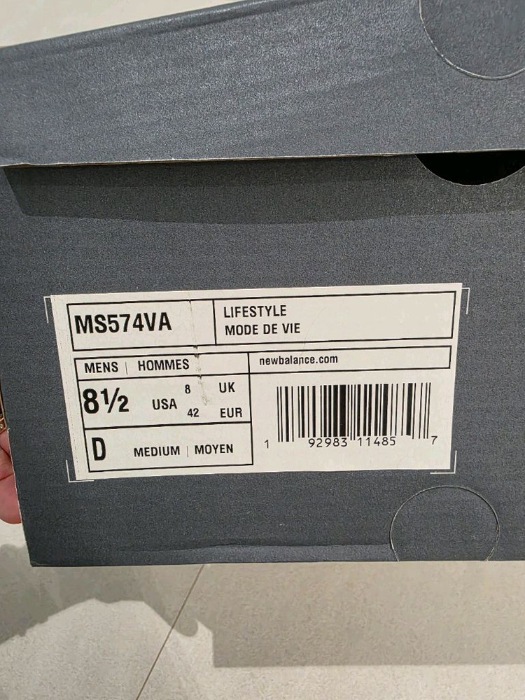 뉴발란스 MS574VA 블랙 265mm 운동화 이미지