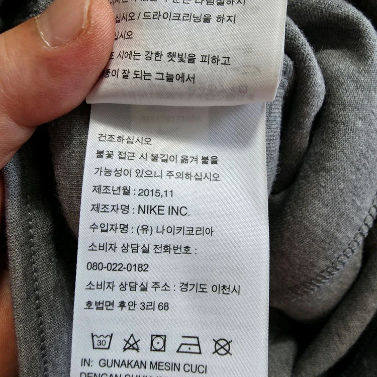 (S)여성 나이키 테크 플리스 조거팬츠 이미지