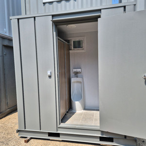 수세식소변기화장실 이미지