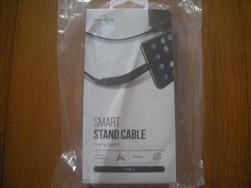 르젠레트로BLDC선풍기+스마트폰 케이블스탠드거치대(사은품 신일미니휴대용선풍기)/아이폰 엘지삼성모니터 캠핑 나이키 이미지