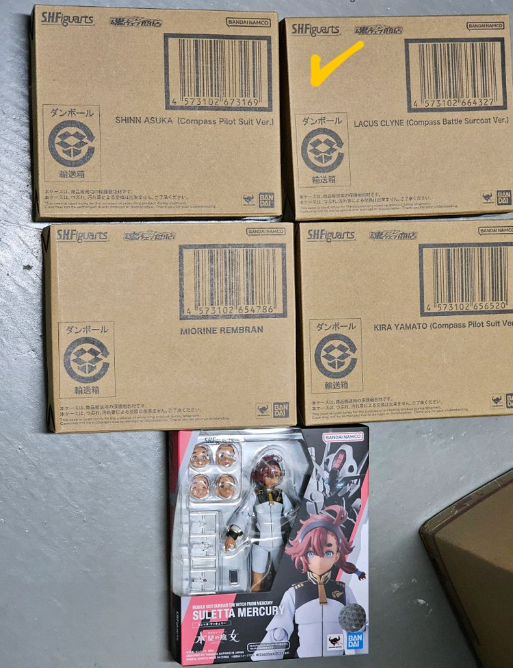 shf 슬레타 머큐리, 미오리네 렘블랑 판매 이미지