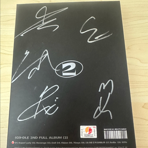 K-pop 그룹 2집 싸인앨범 이미지