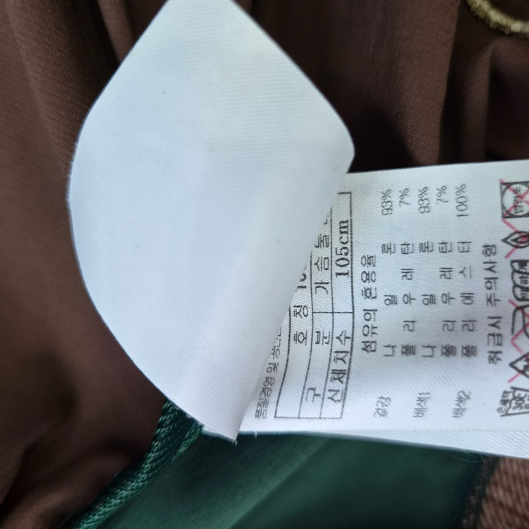 105) 블랙야크 경량 방풍조끼 베스트 이미지