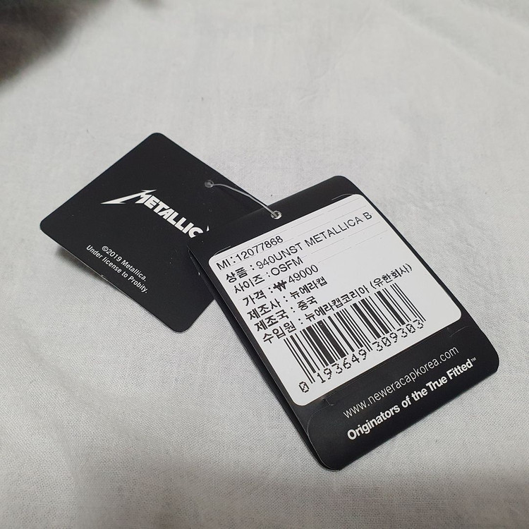 뉴에라 x 메탈리카 볼캡 블랙 모자 940 New Era Metallica 9FORTY 이미지