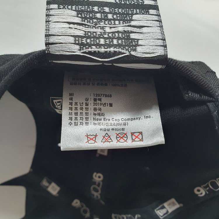 뉴에라 x 메탈리카 볼캡 블랙 모자 940 New Era Metallica 9FORTY 이미지
