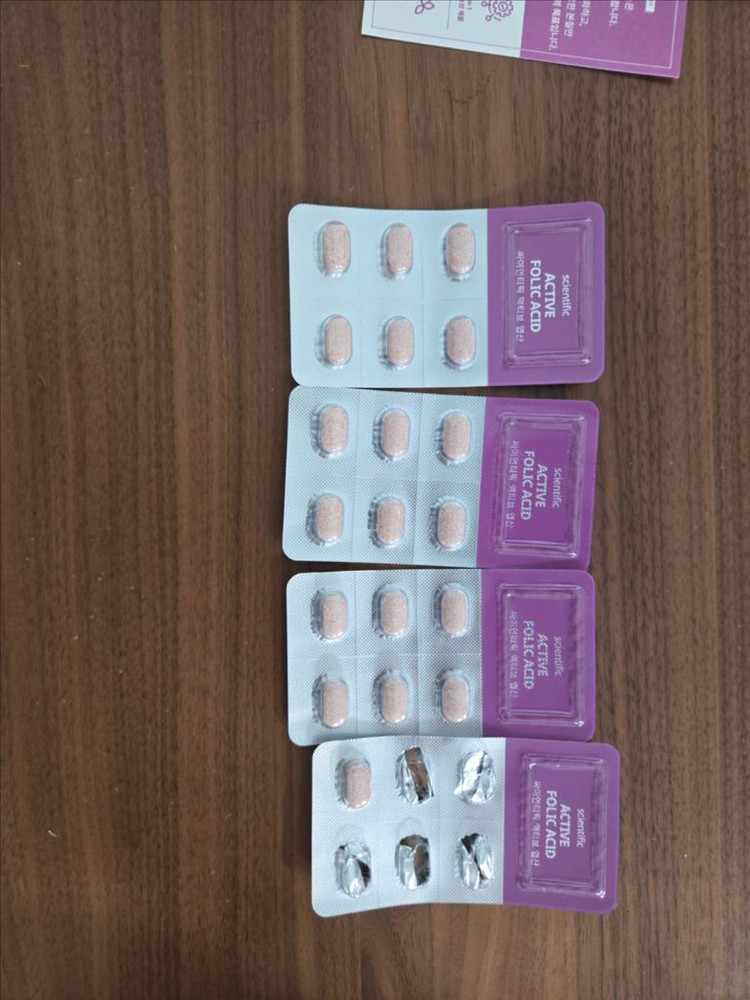 싸이언티픽 액티브 엽산 활성형 600mg 30정 3통 +19알 (택포) 이미지